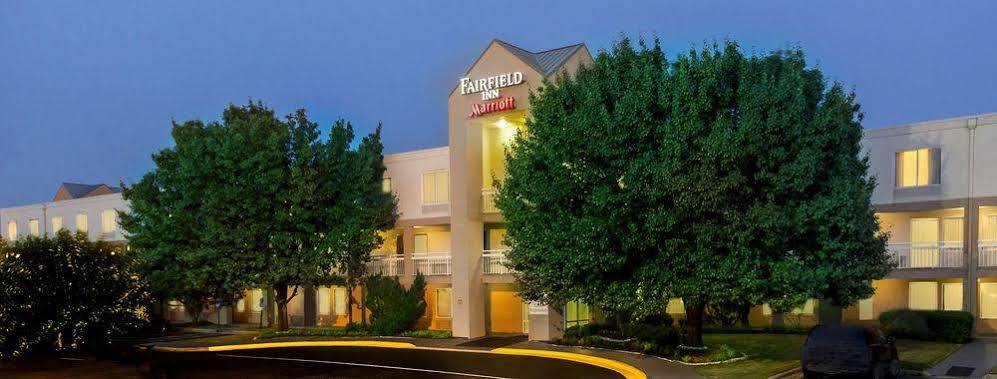 Quality Inn Fayetteville Near Fort Bragg מראה חיצוני תמונה